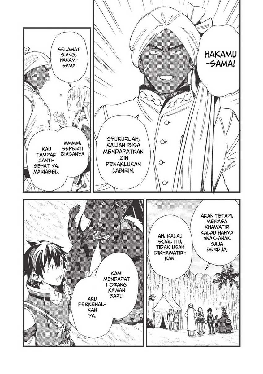 Nihon e Youkoso Elf-san chapter 32 halaman 20