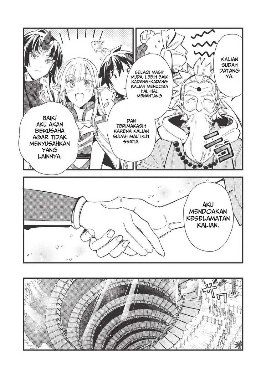 Nihon e Youkoso Elf-san chapter 32 halaman 22