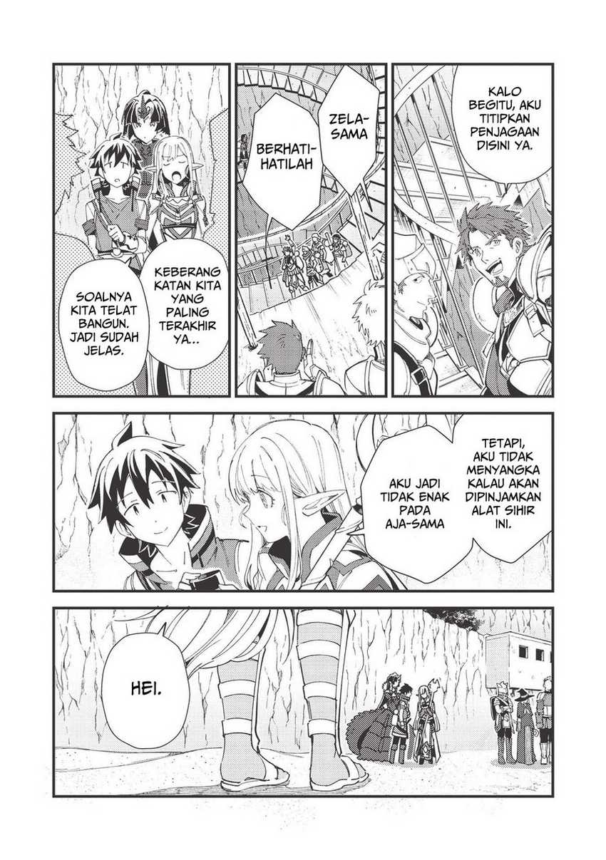 Nihon e Youkoso Elf-san chapter 32 halaman 23