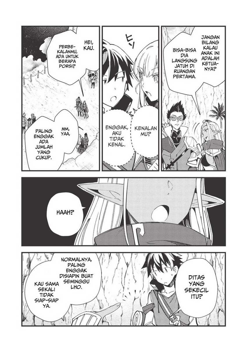 Nihon e Youkoso Elf-san chapter 32 halaman 25