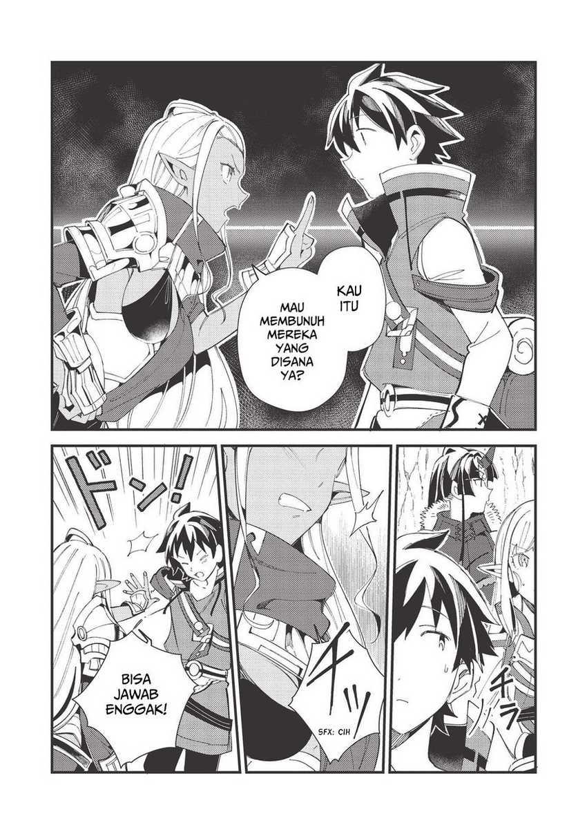 Nihon e Youkoso Elf-san chapter 32 halaman 26