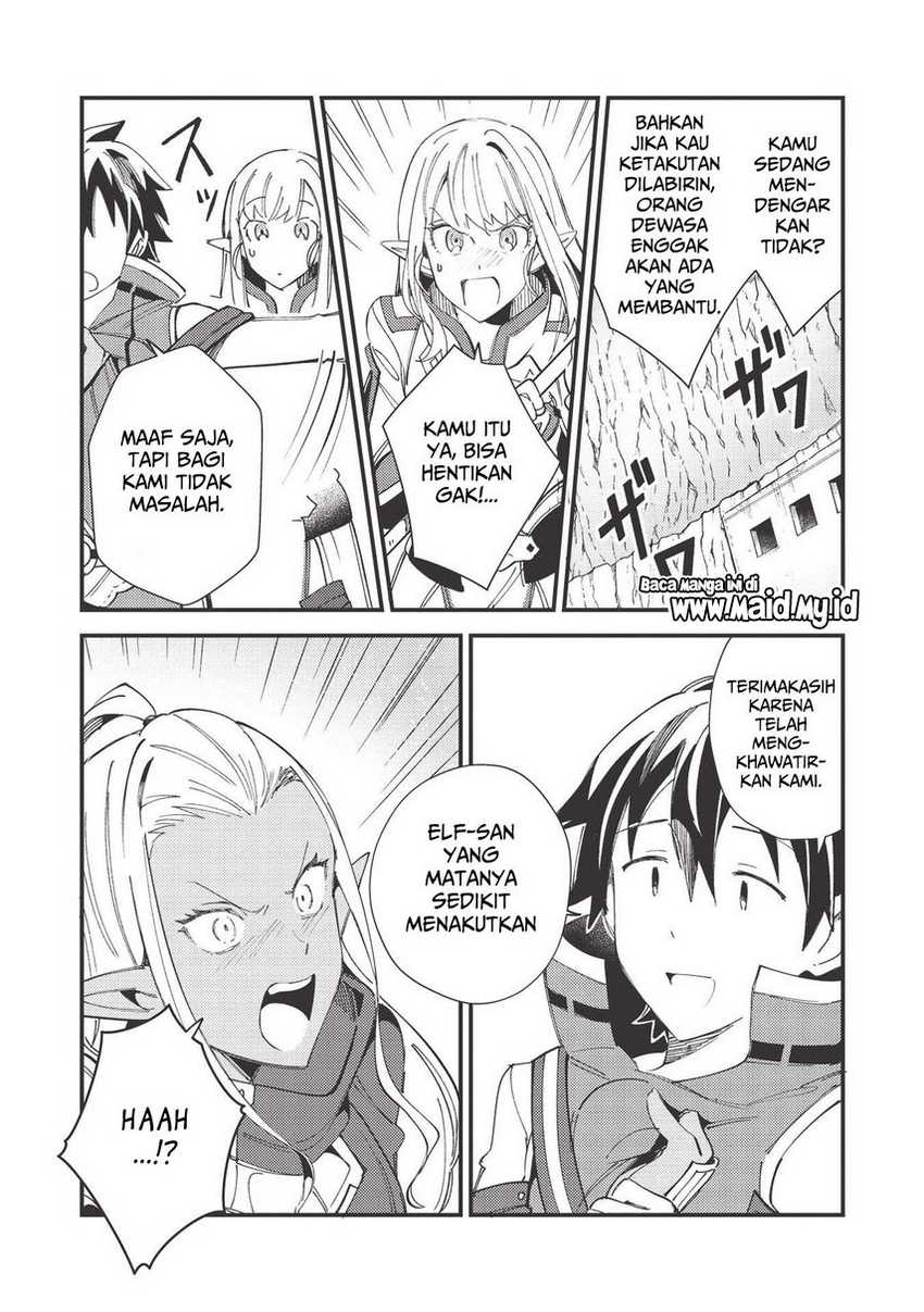 Nihon e Youkoso Elf-san chapter 32 halaman 27