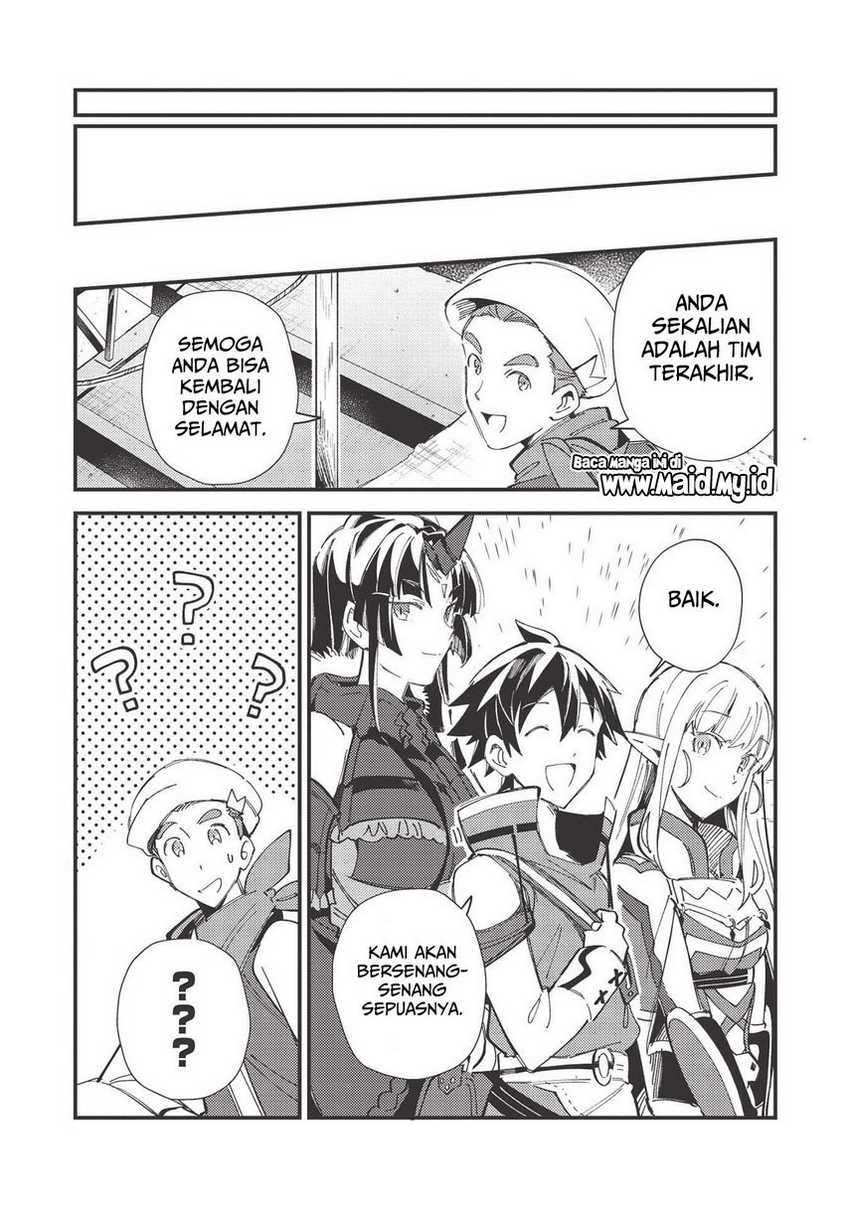 Nihon e Youkoso Elf-san chapter 32 halaman 30