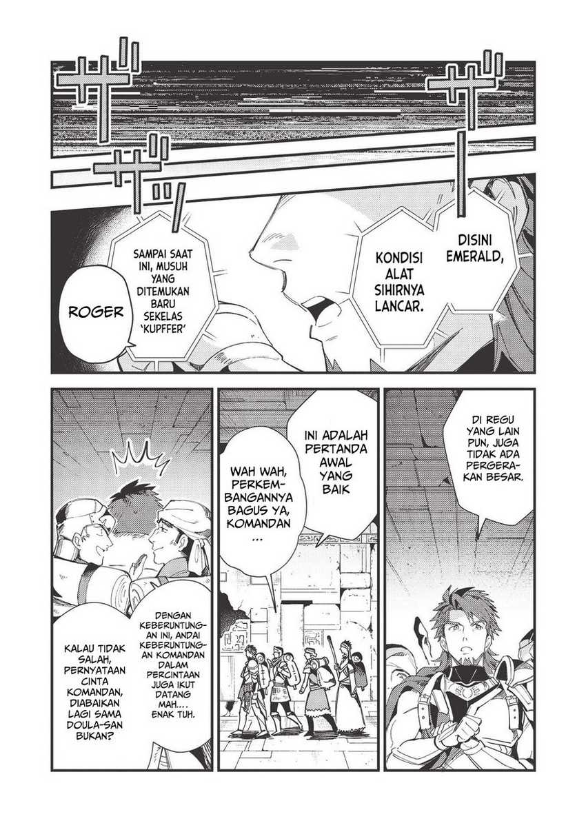 Nihon e Youkoso Elf-san chapter 32 halaman 32