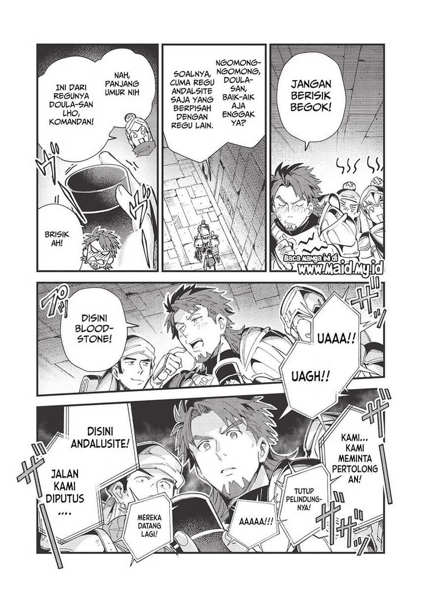 Nihon e Youkoso Elf-san chapter 32 halaman 33