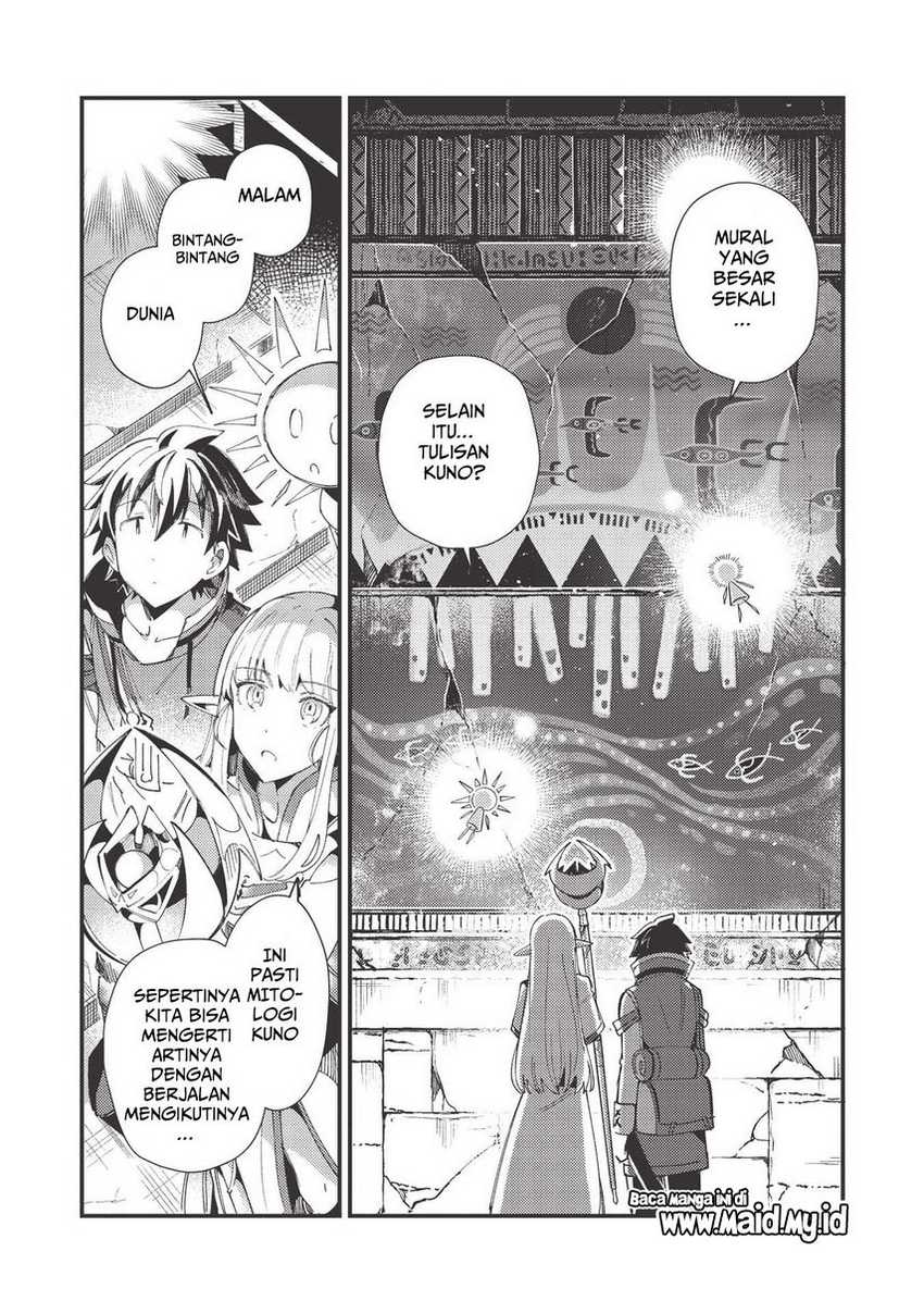 Nihon e Youkoso Elf-san chapter 33 halaman 6