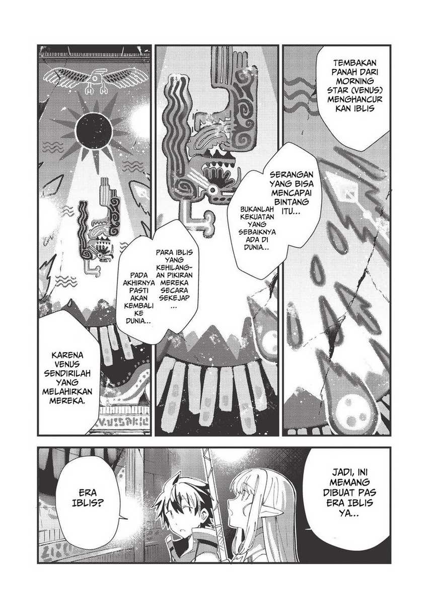Nihon e Youkoso Elf-san chapter 33 halaman 7