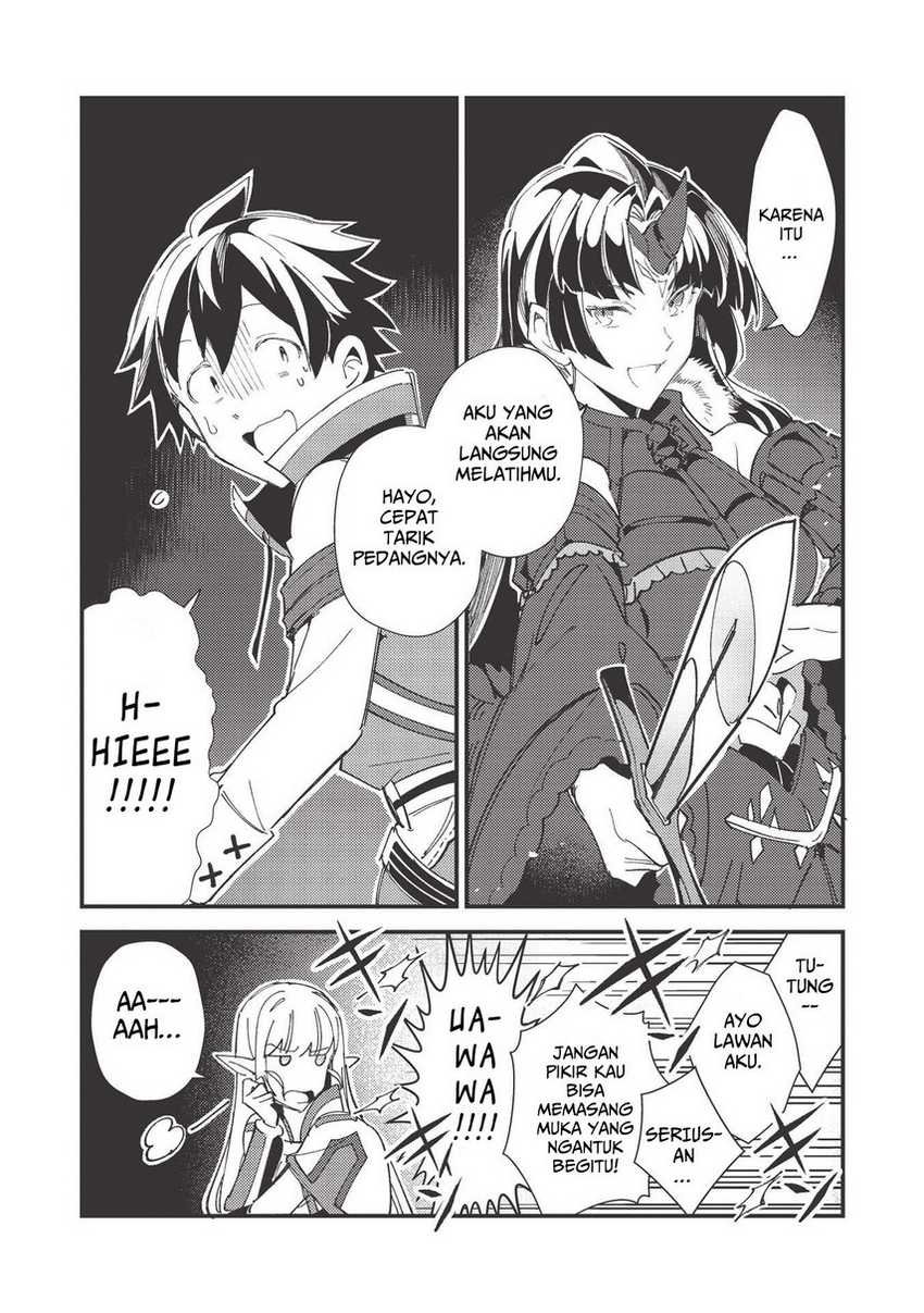 Nihon e Youkoso Elf-san chapter 33 halaman 14