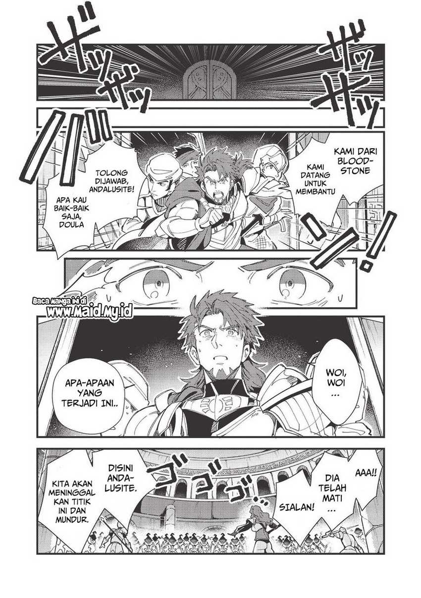 Nihon e Youkoso Elf-san chapter 33 halaman 15