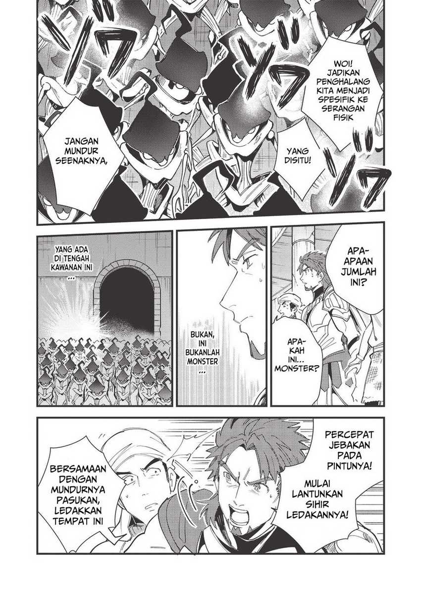 Nihon e Youkoso Elf-san chapter 33 halaman 16