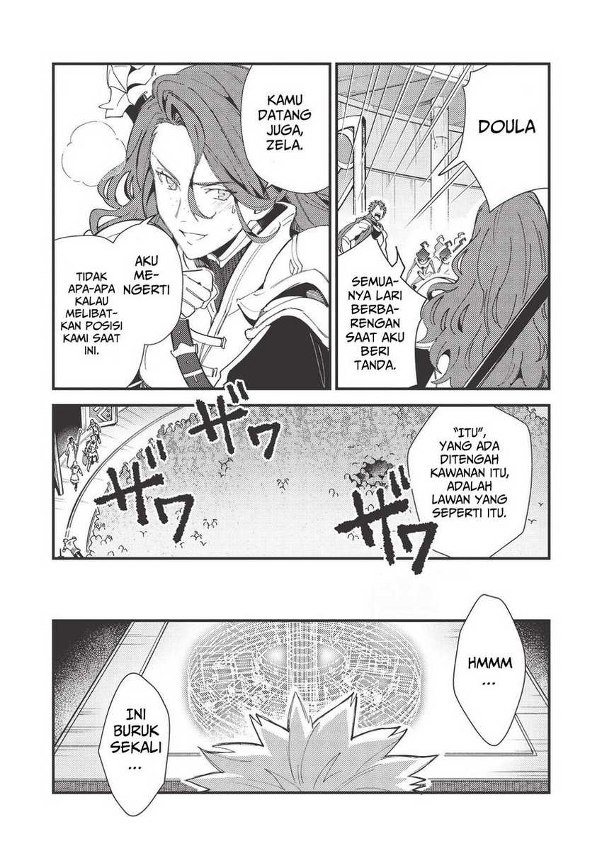 Nihon e Youkoso Elf-san chapter 33 halaman 17