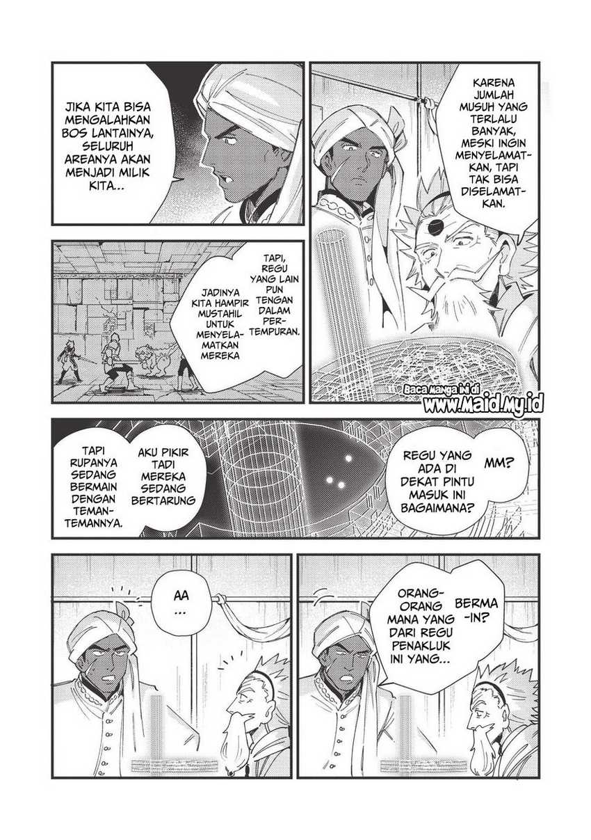 Nihon e Youkoso Elf-san chapter 33 halaman 18