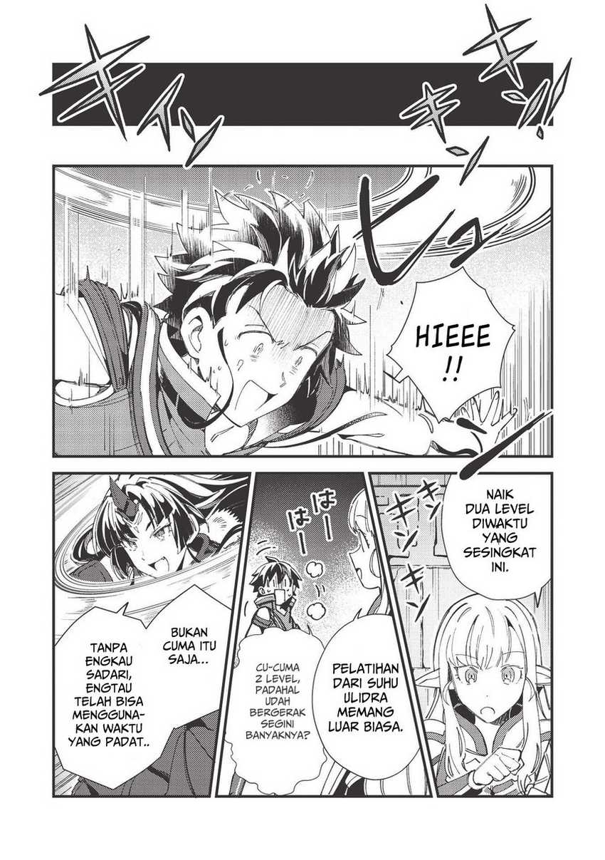 Nihon e Youkoso Elf-san chapter 33 halaman 19