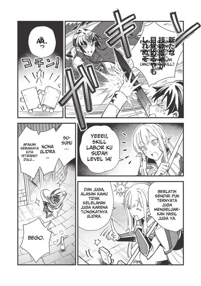 Nihon e Youkoso Elf-san chapter 33 halaman 20