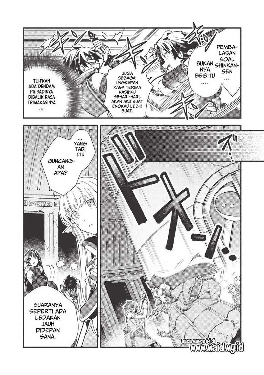 Nihon e Youkoso Elf-san chapter 33 halaman 21