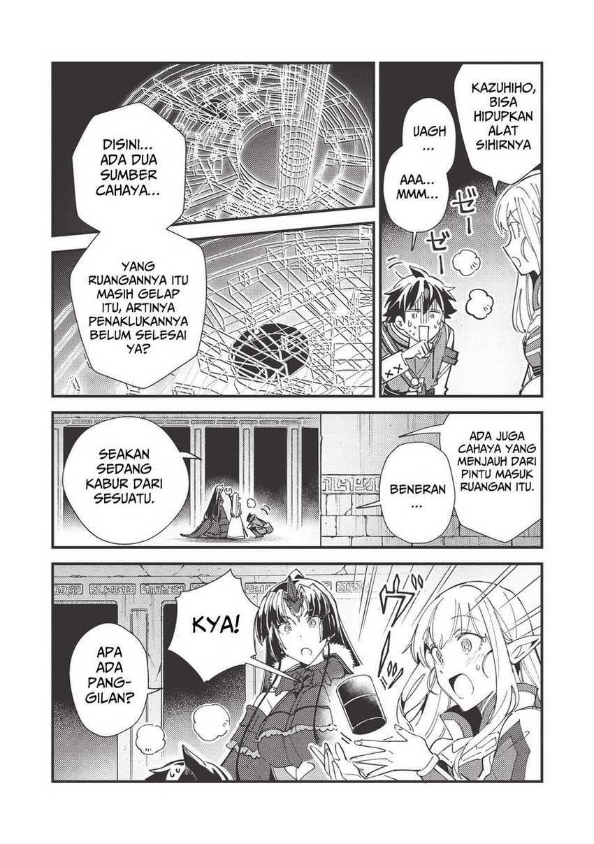Nihon e Youkoso Elf-san chapter 33 halaman 22