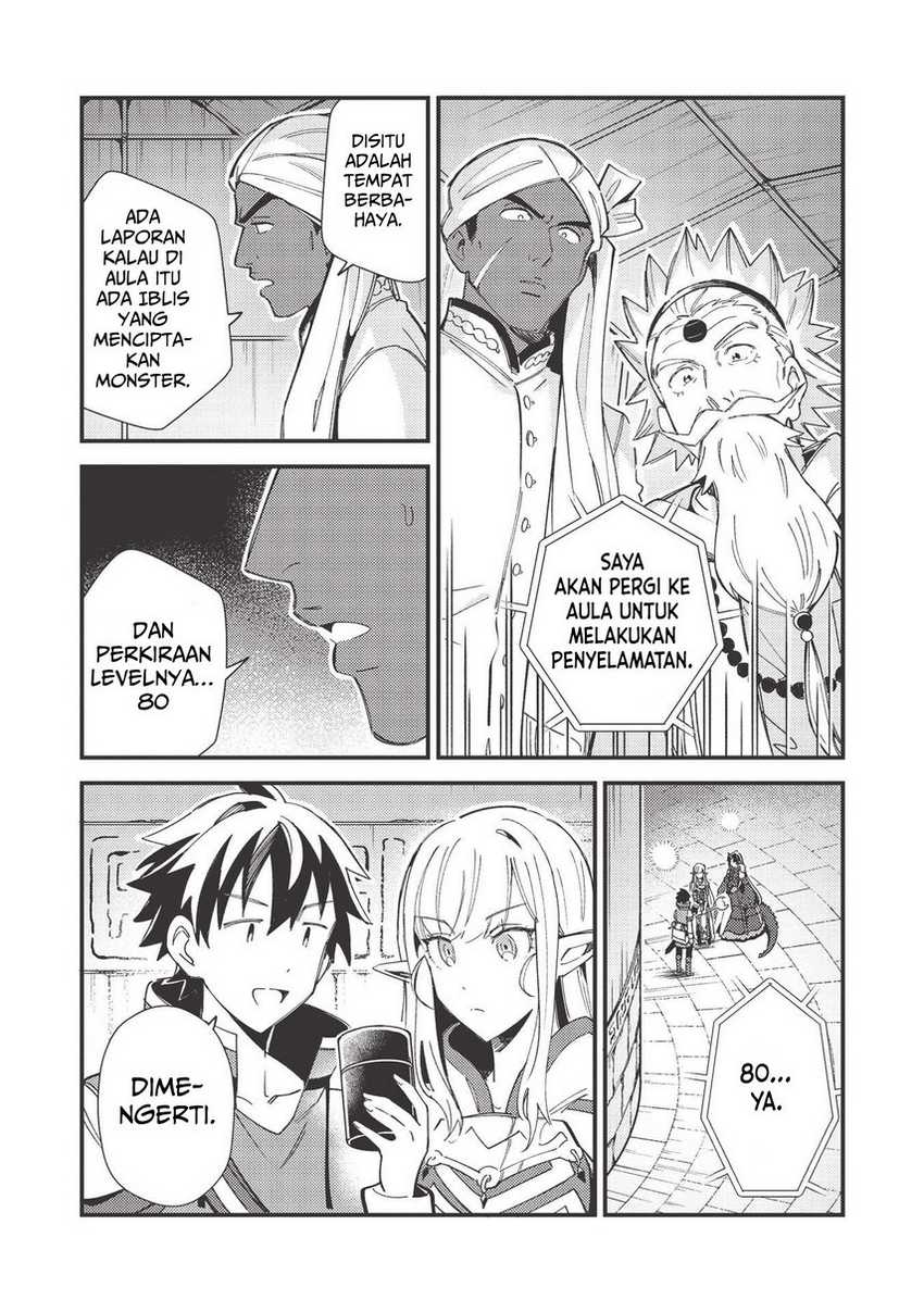 Nihon e Youkoso Elf-san chapter 33 halaman 25