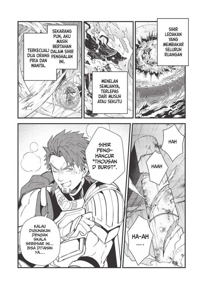 Nihon e Youkoso Elf-san chapter 33 halaman 28