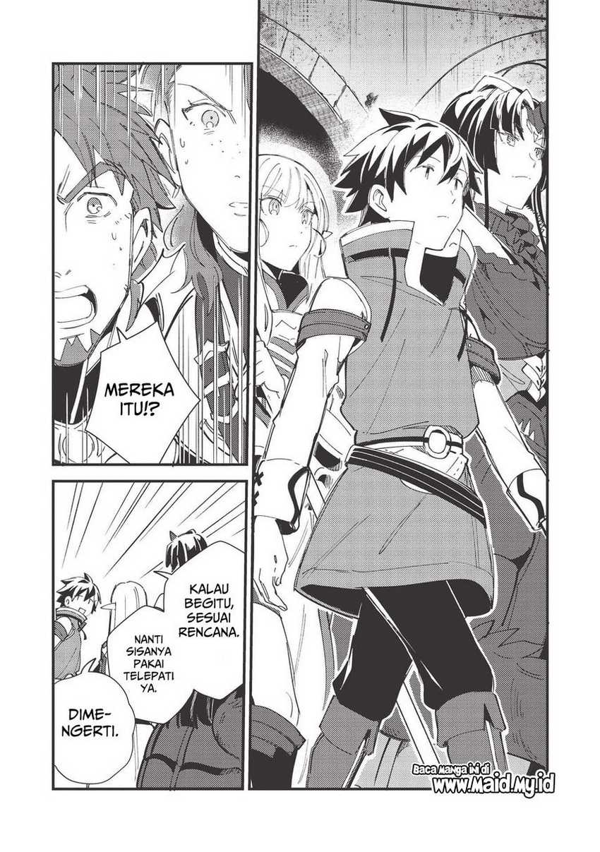 Nihon e Youkoso Elf-san chapter 33 halaman 32