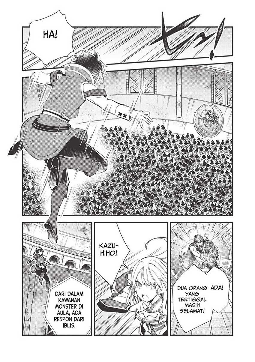 Nihon e Youkoso Elf-san chapter 33 halaman 33