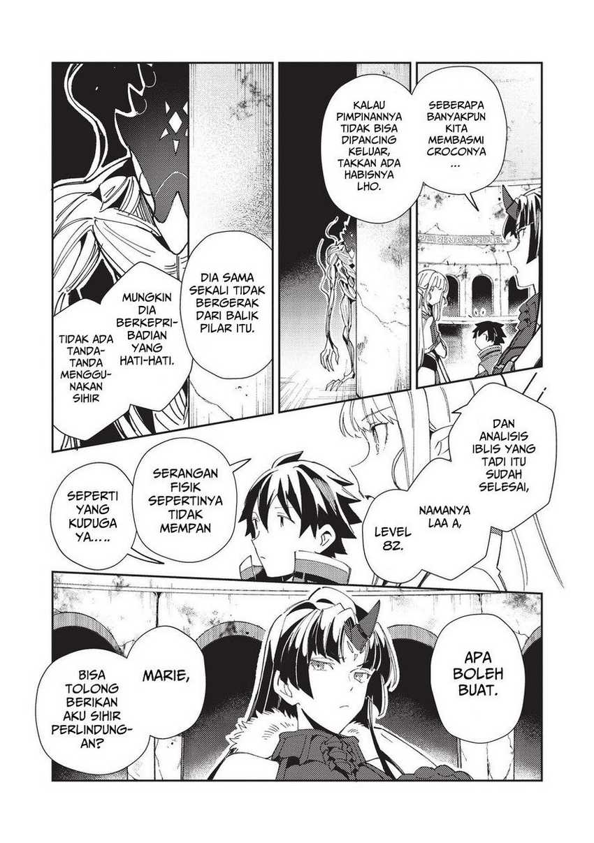 Nihon e Youkoso Elf-san chapter 34 halaman 7