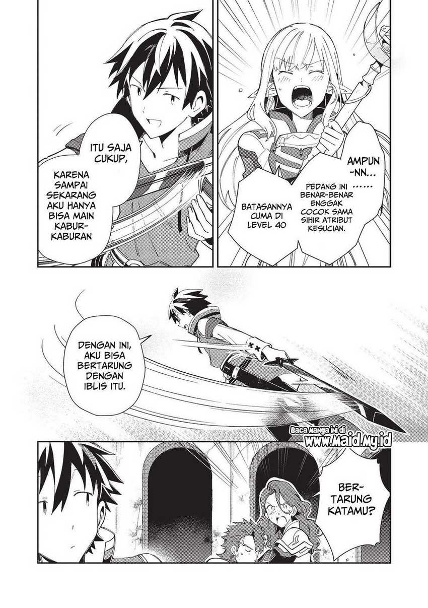 Nihon e Youkoso Elf-san chapter 34 halaman 9