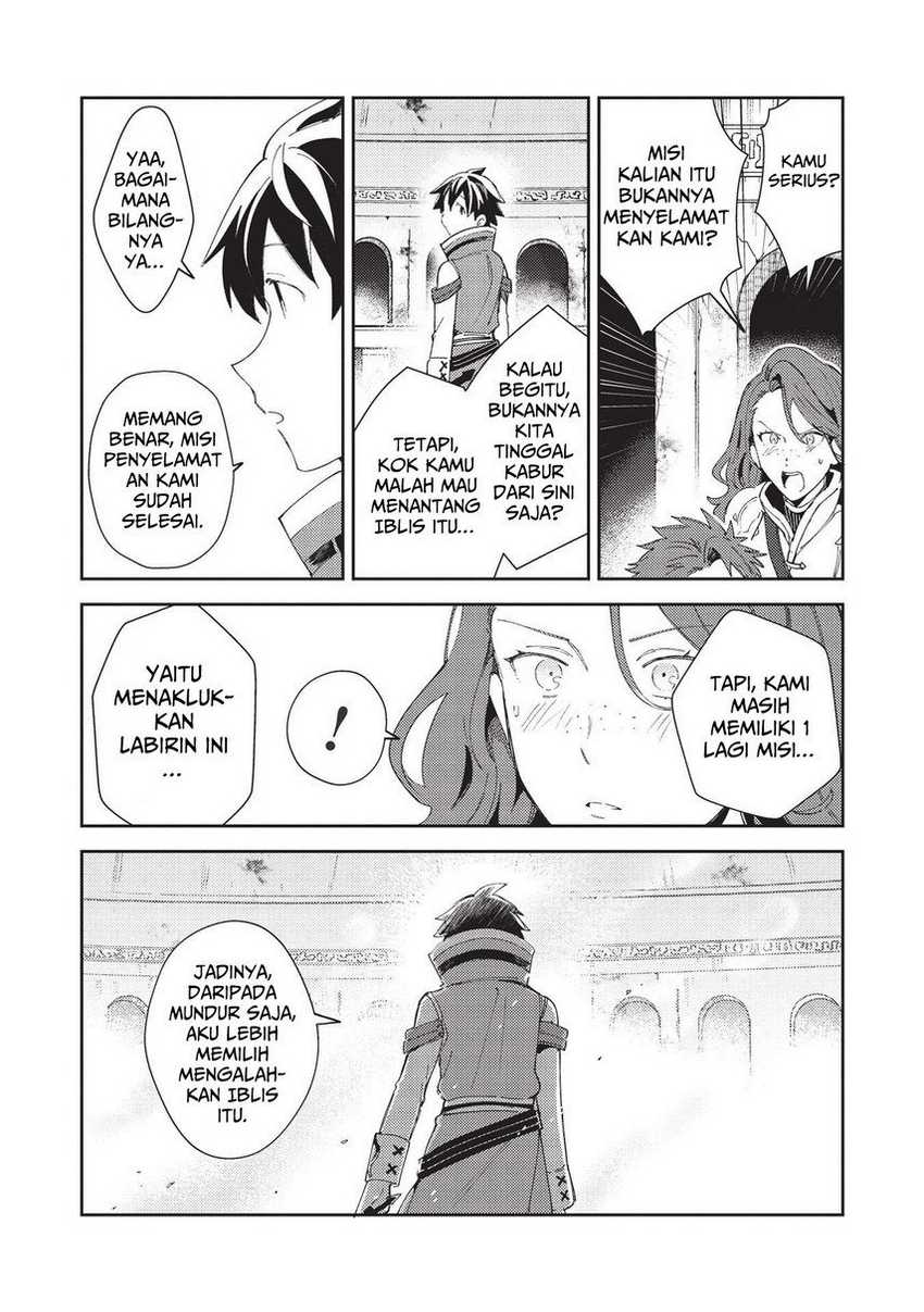 Nihon e Youkoso Elf-san chapter 34 halaman 10