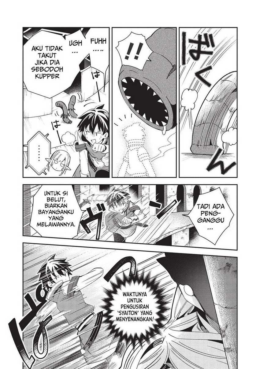 Nihon e Youkoso Elf-san chapter 34 halaman 17