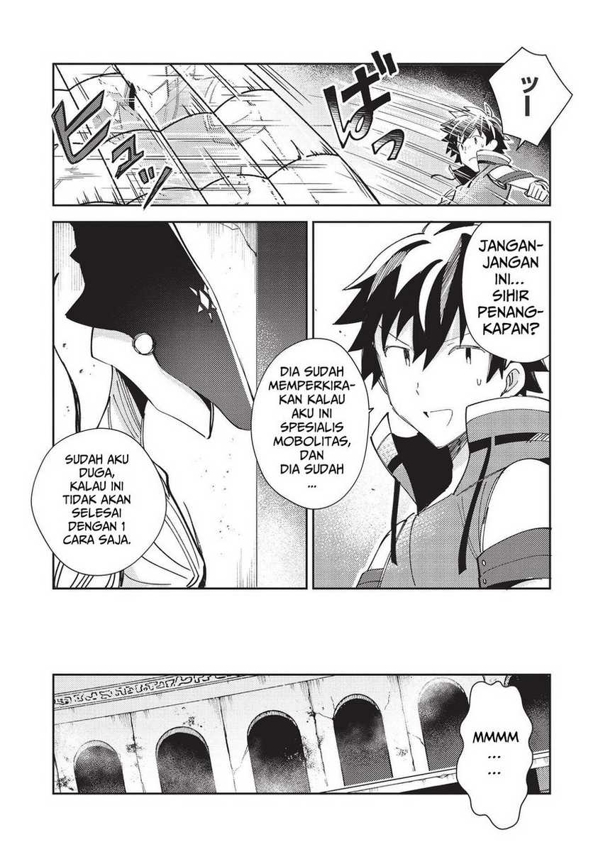 Nihon e Youkoso Elf-san chapter 34 halaman 22