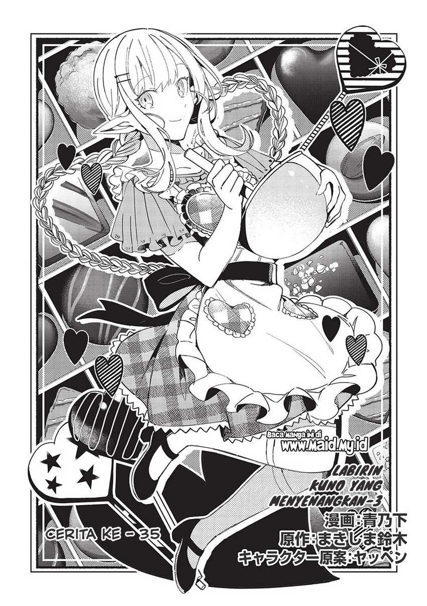 Nihon e Youkoso Elf-san chapter 35 halaman 3