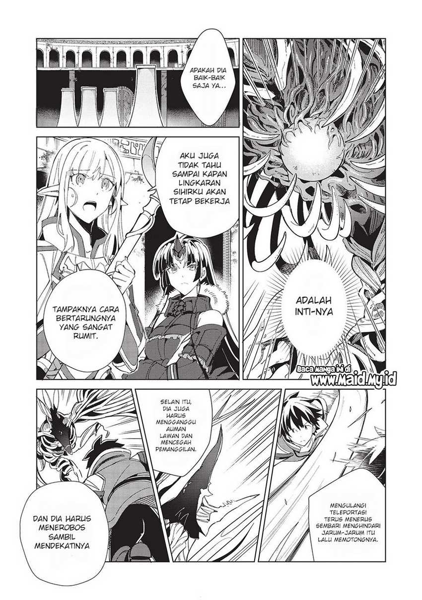 Nihon e Youkoso Elf-san chapter 35 halaman 7