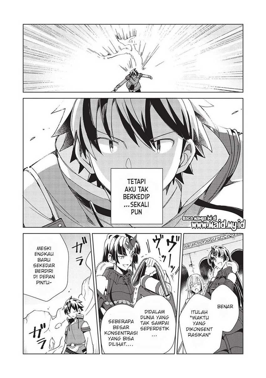 Nihon e Youkoso Elf-san chapter 35 halaman 12
