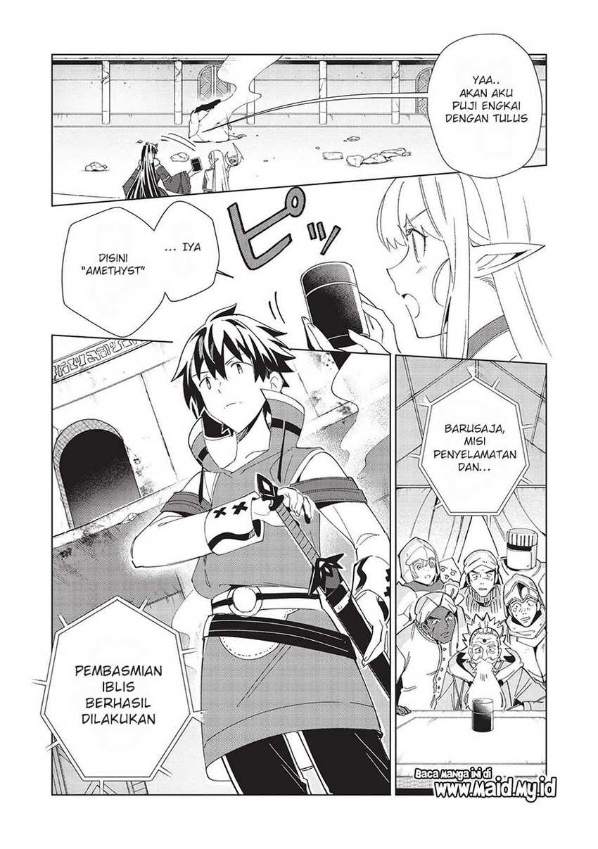 Nihon e Youkoso Elf-san chapter 35 halaman 13