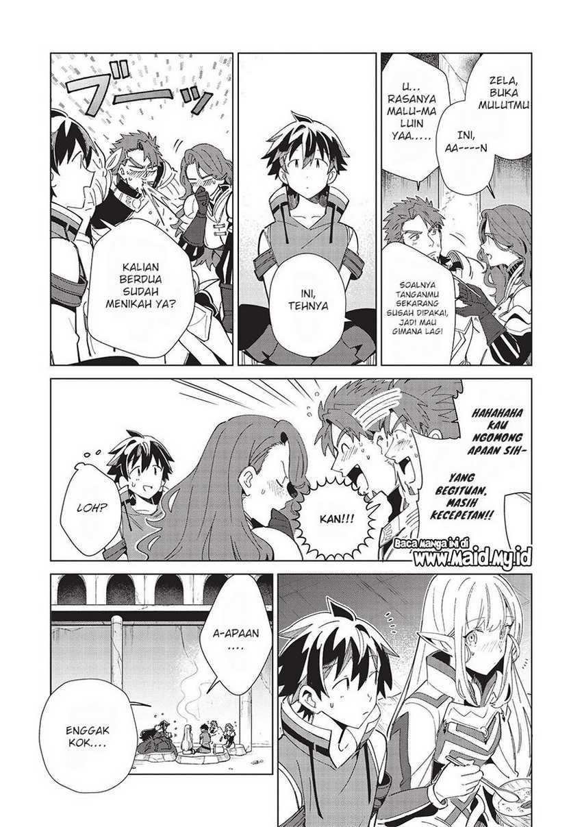 Nihon e Youkoso Elf-san chapter 35 halaman 17
