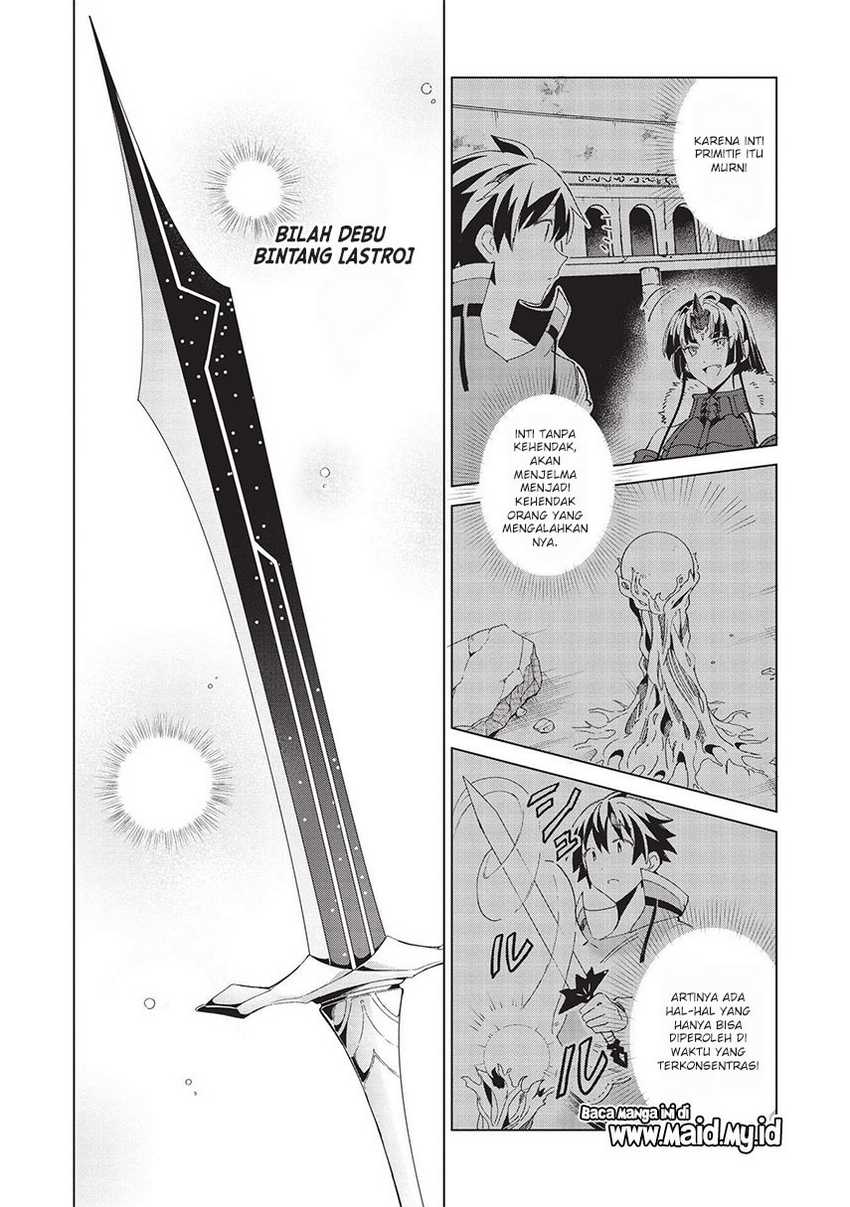 Nihon e Youkoso Elf-san chapter 35 halaman 20