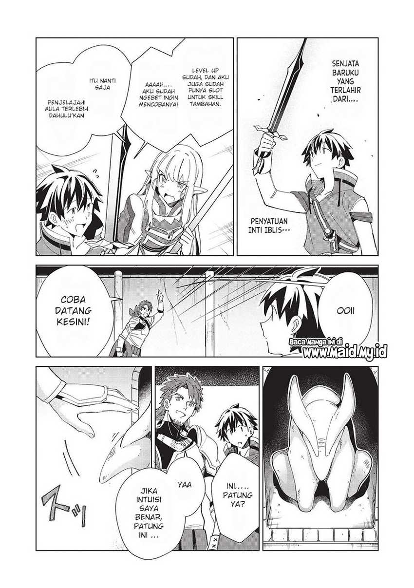 Nihon e Youkoso Elf-san chapter 35 halaman 21