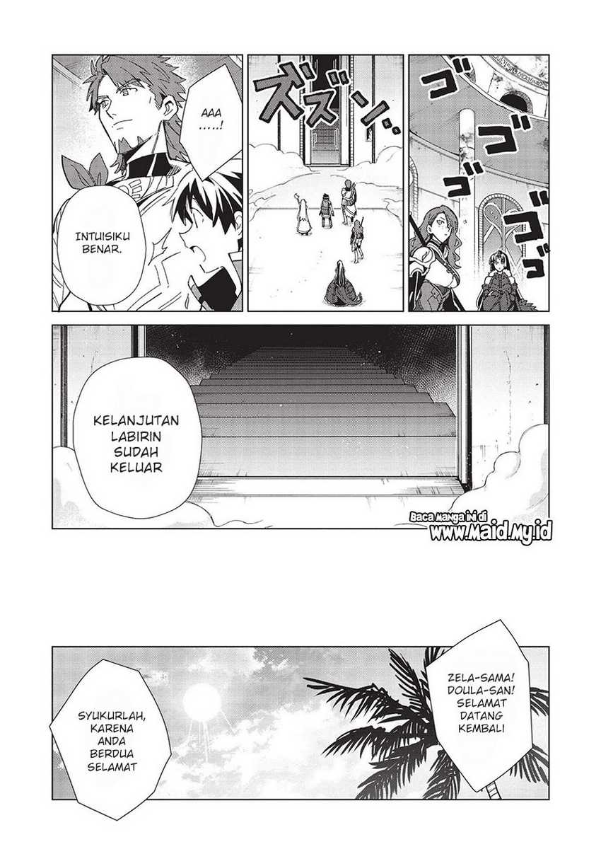 Nihon e Youkoso Elf-san chapter 35 halaman 22