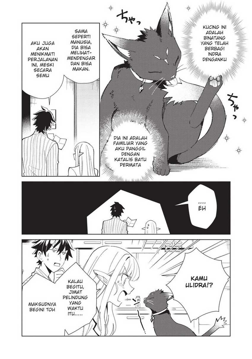Nihon e Youkoso Elf-san chapter 36 halaman 8