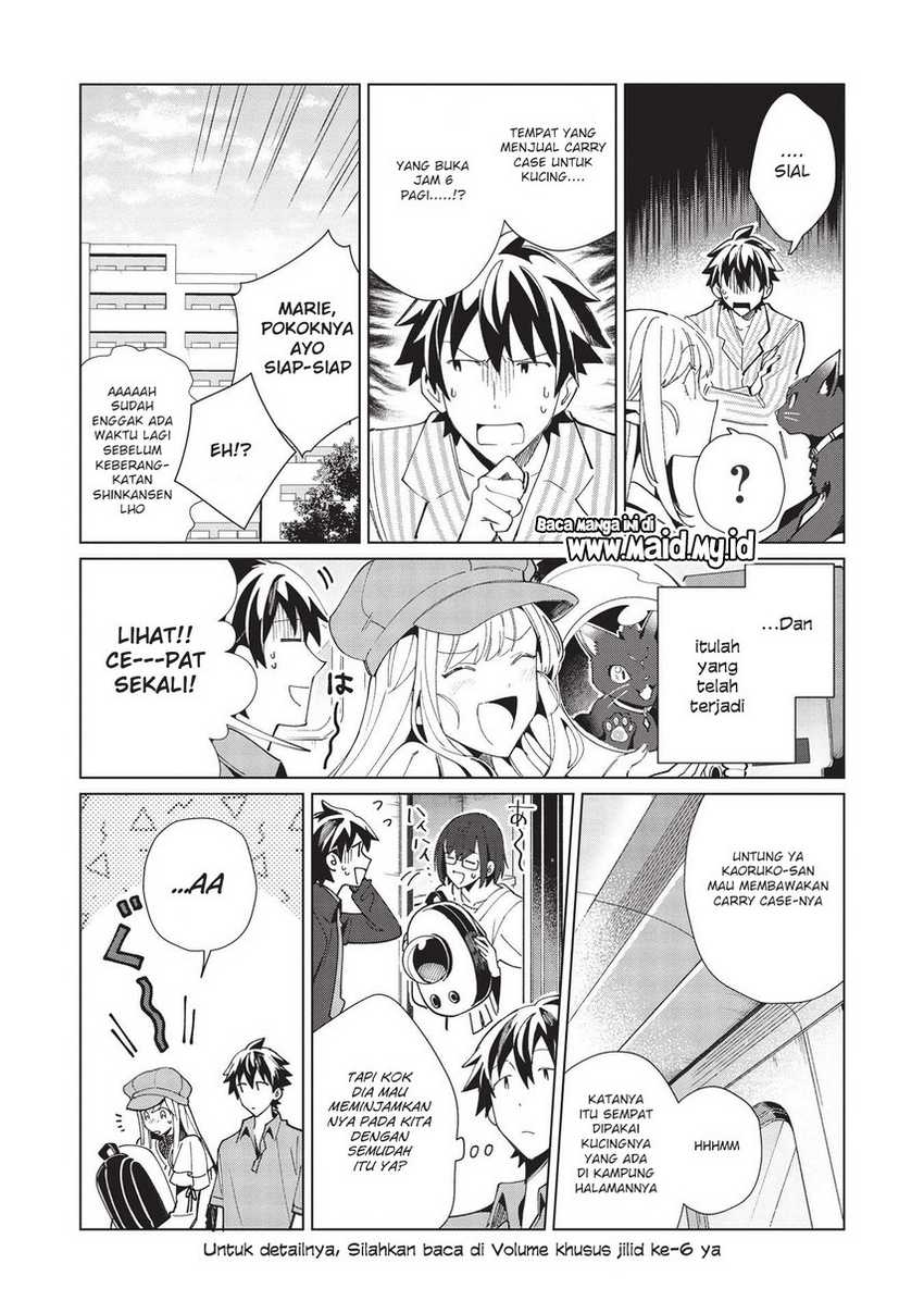 Nihon e Youkoso Elf-san chapter 36 halaman 9