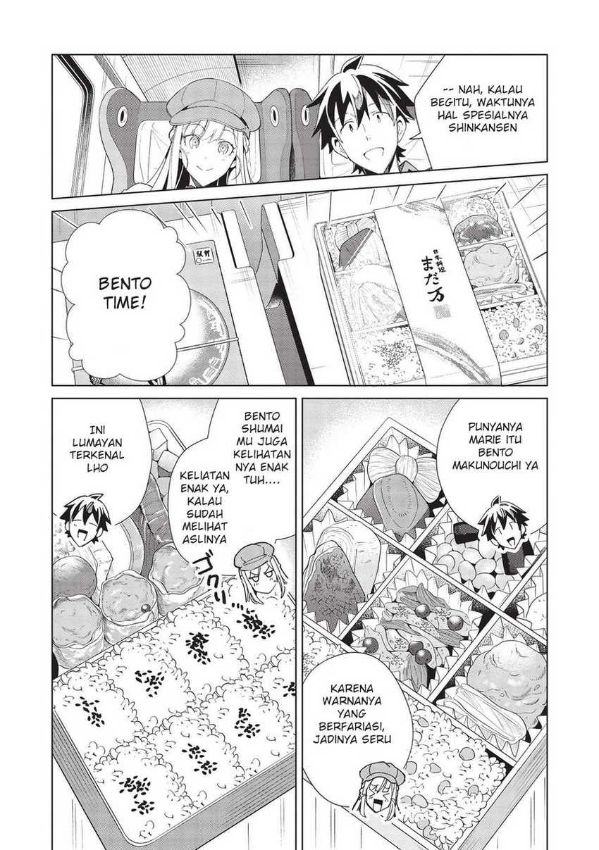 Nihon e Youkoso Elf-san chapter 36 halaman 10