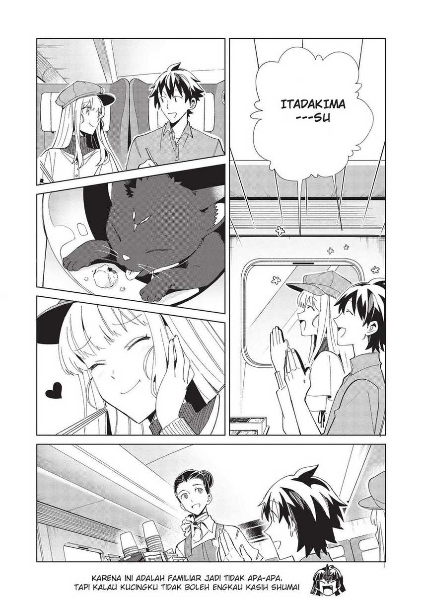 Nihon e Youkoso Elf-san chapter 36 halaman 11
