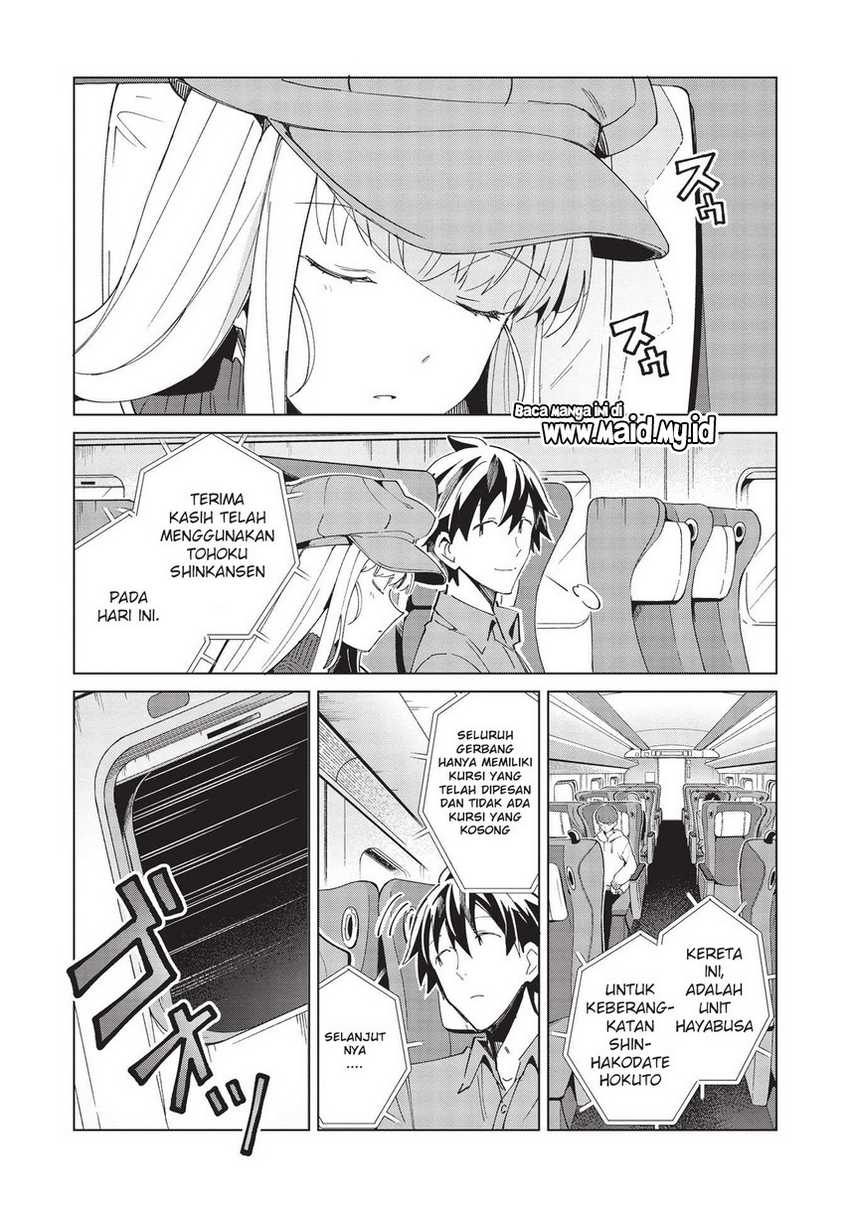 Nihon e Youkoso Elf-san chapter 36 halaman 12