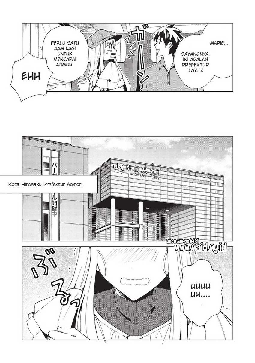 Nihon e Youkoso Elf-san chapter 36 halaman 15