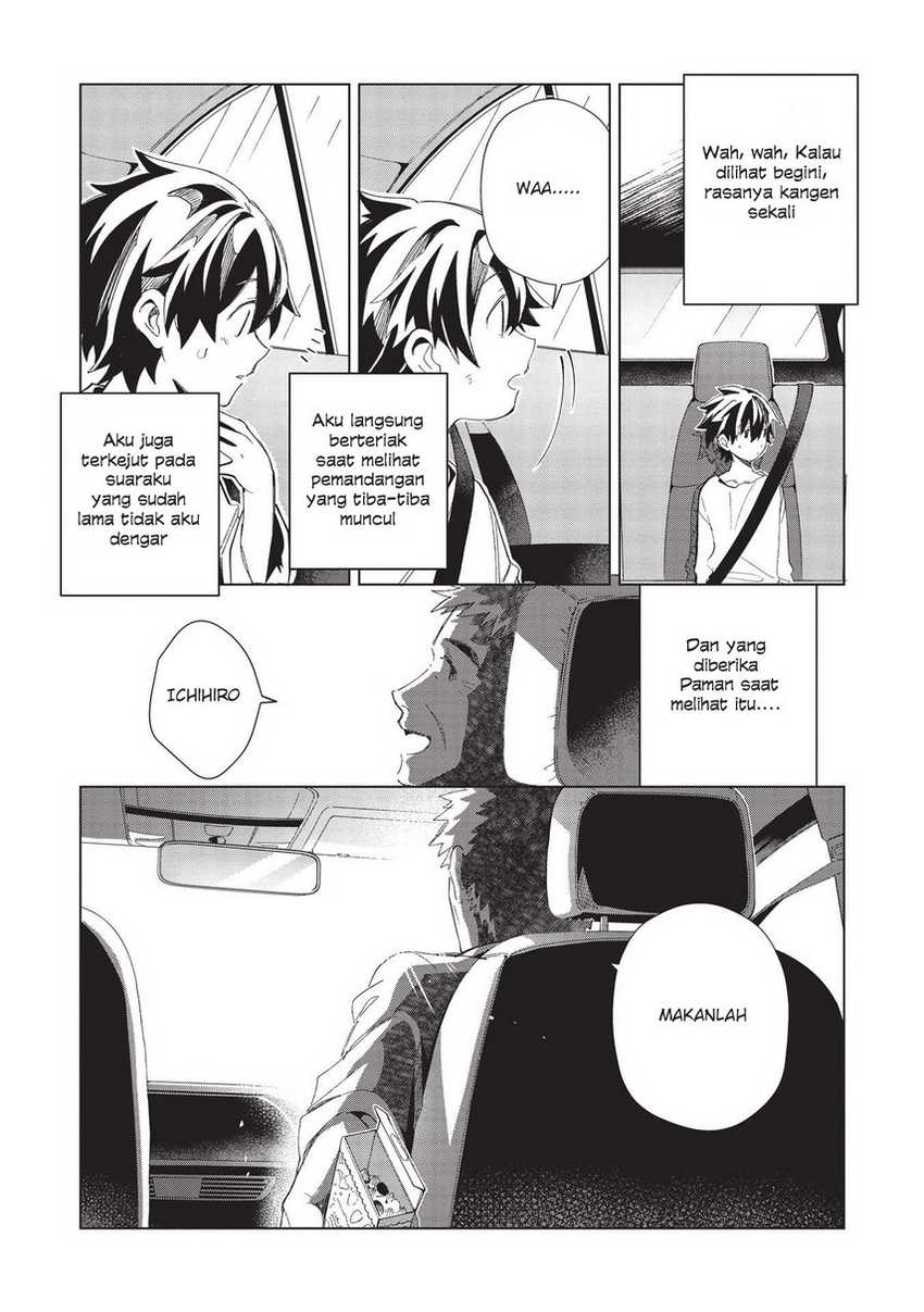 Nihon e Youkoso Elf-san chapter 36 halaman 20