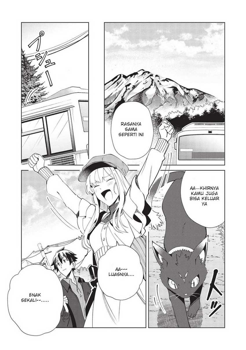 Nihon e Youkoso Elf-san chapter 36 halaman 22