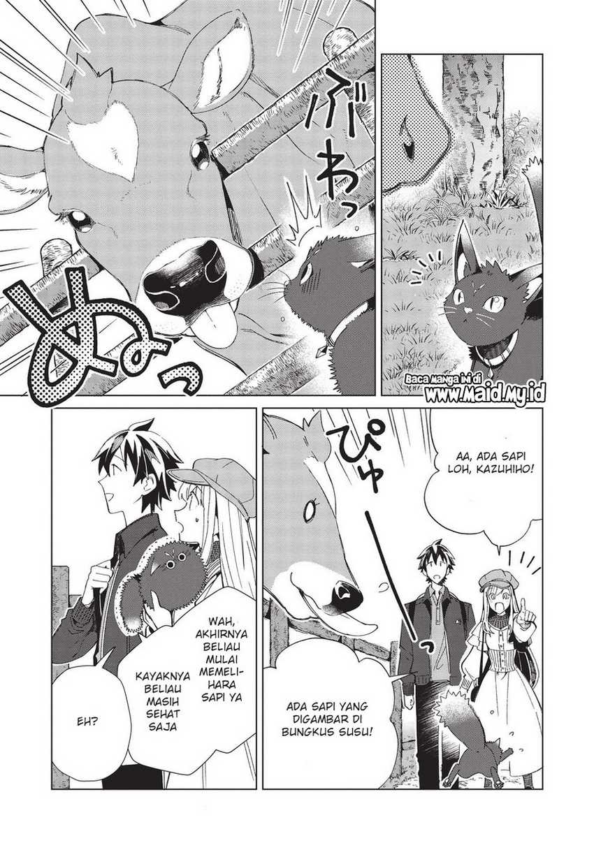 Nihon e Youkoso Elf-san chapter 36 halaman 24