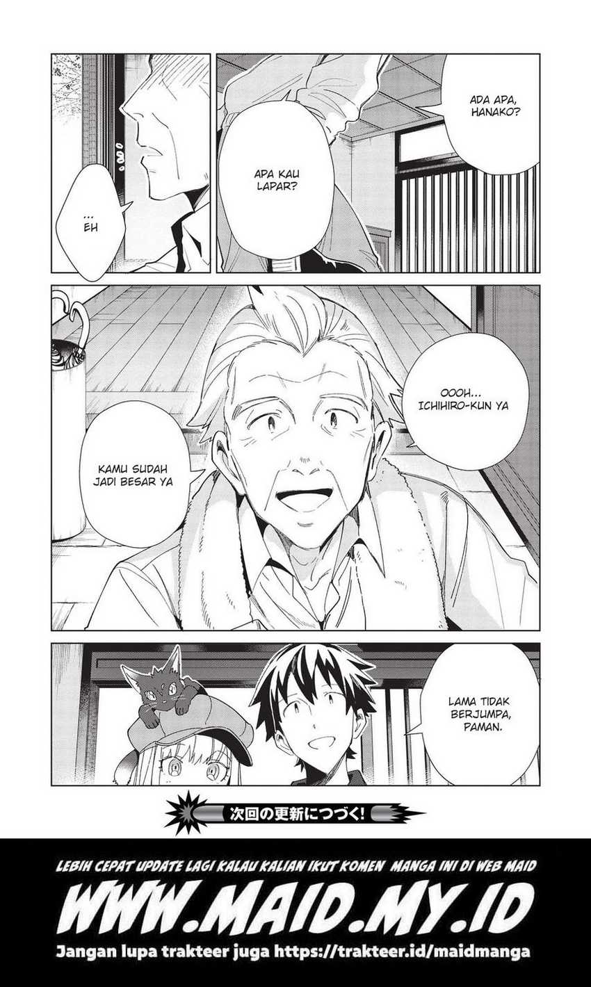 Nihon e Youkoso Elf-san chapter 36 halaman 26