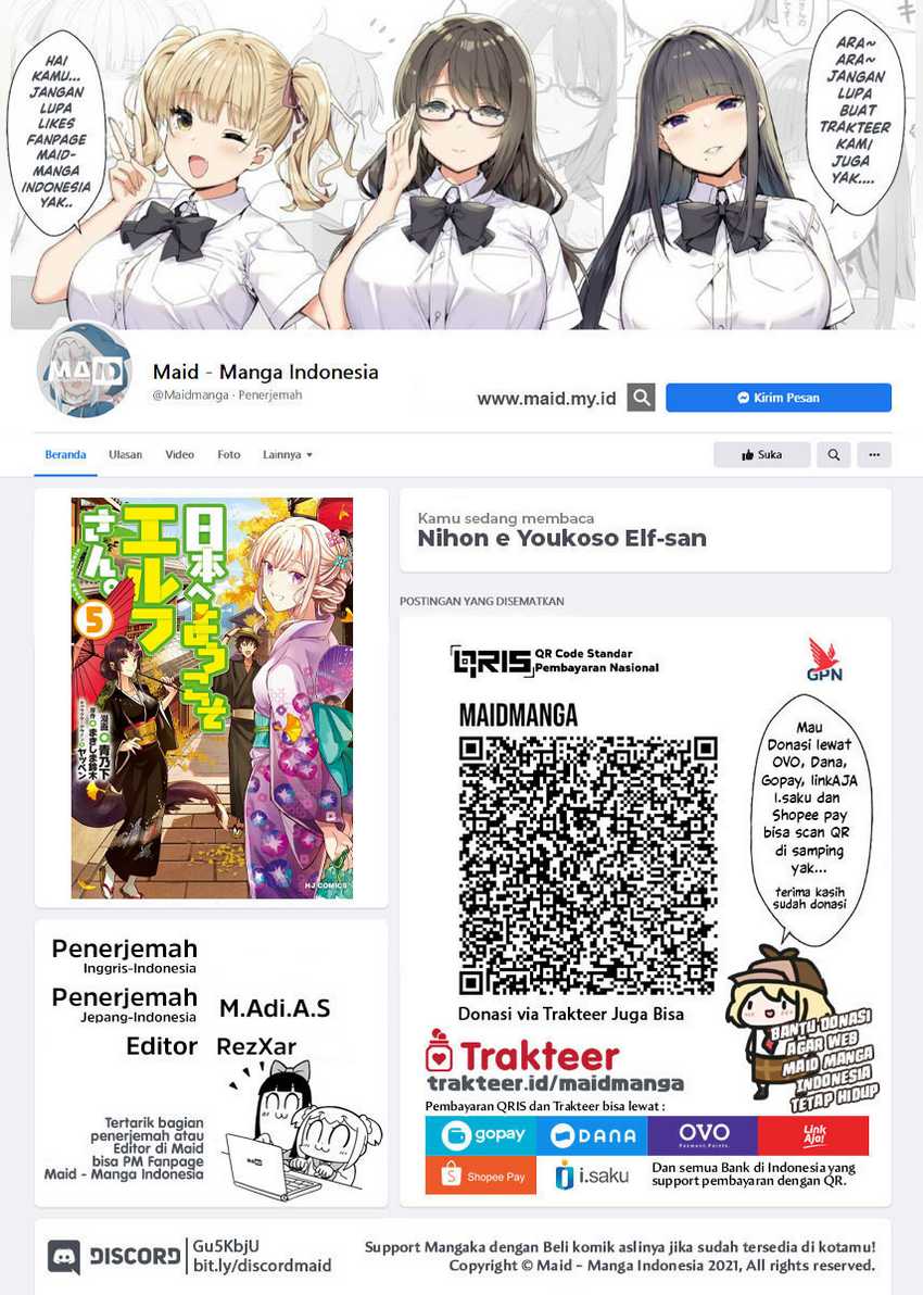 Nihon e Youkoso Elf-san chapter 37 halaman 2