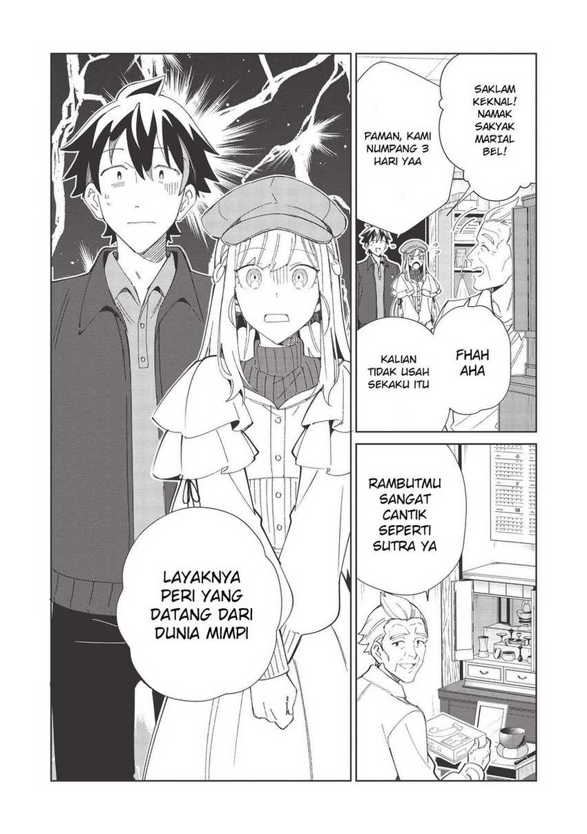 Nihon e Youkoso Elf-san chapter 37 halaman 4