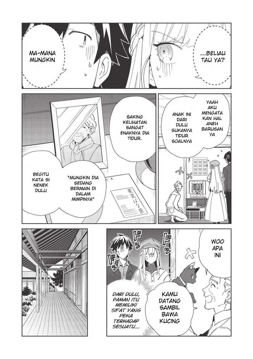 Nihon e Youkoso Elf-san chapter 37 halaman 5